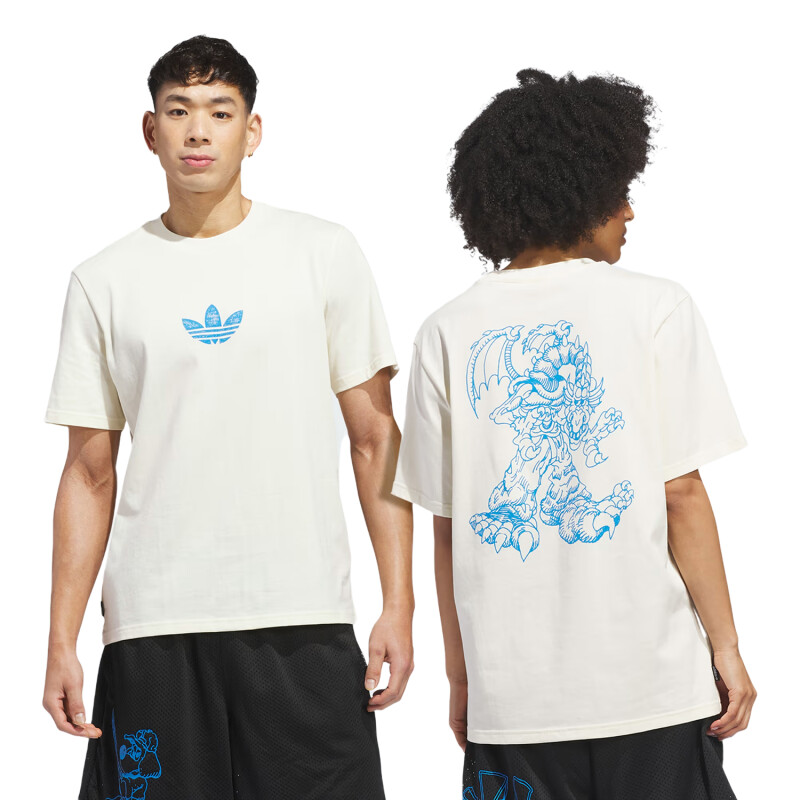 Remera Adidas Kogan - Blanco Remera Adidas Kogan - Blanco