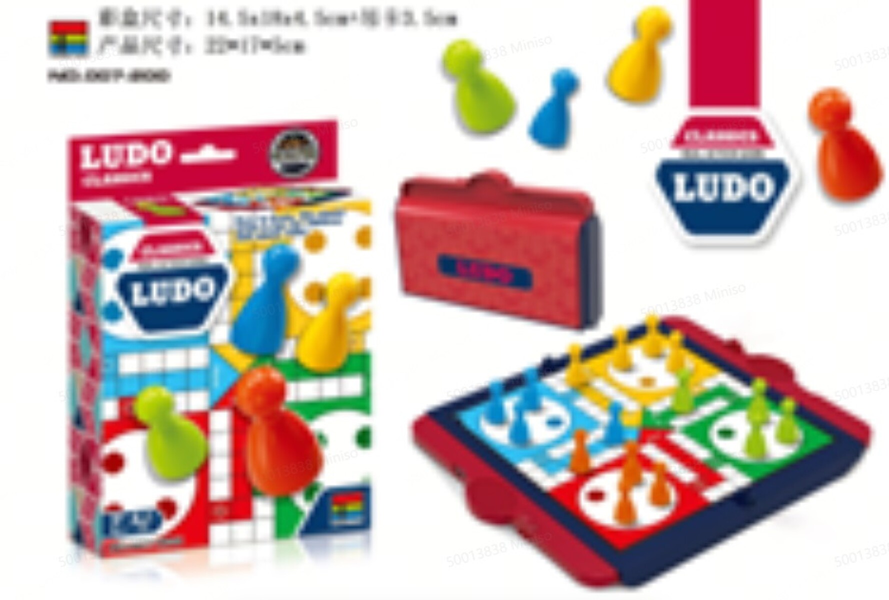 Juego de mesa - ludo 