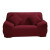 Funda Protector Sillón Sofá 2 Cuerpos Ajustable Elastizada Color Variante Bordo