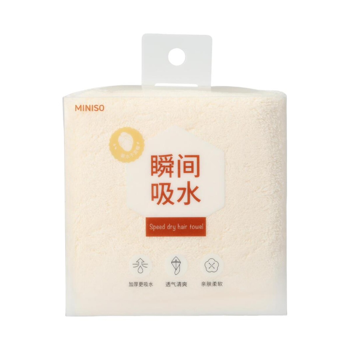 Toalla de cabello - beige 