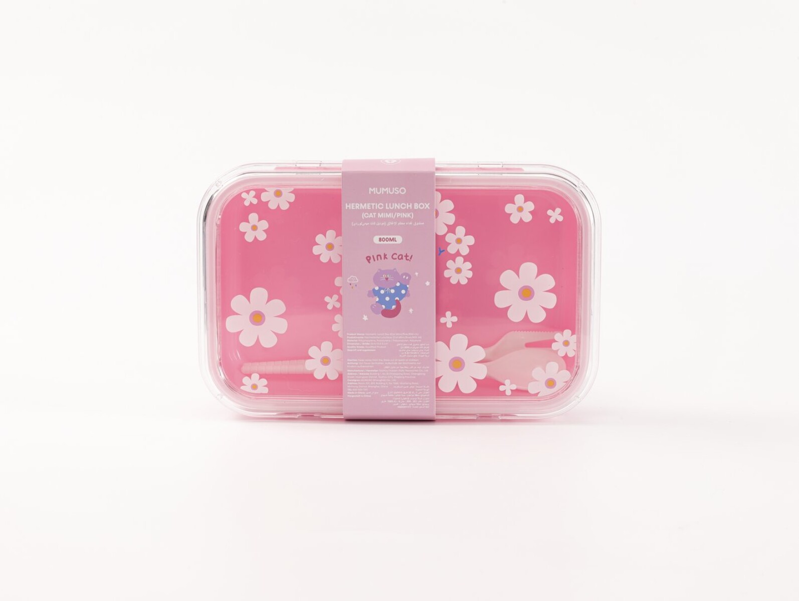 LUNCHERA HERMÉTICA (GATO MIMI / ROSA / 800 ML) 