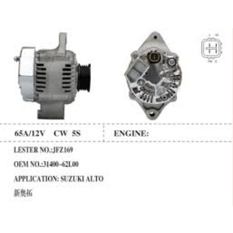 ALTERNADOR SUZUKI ALTO K10 12V 65A - ALTERNADOR SUZUKI ALTO K10 12V 65A -