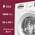 Lavarropas Xion Xi-lav60f 6 Kg LAVARROPAS XION 6KGS XI-LAV60F