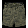 Short Under Armour Vanish Woven 6 in Prnt Sts 6010607-390 Short Under Armour Vanish Woven 6 in Prnt Sts 6010607-390