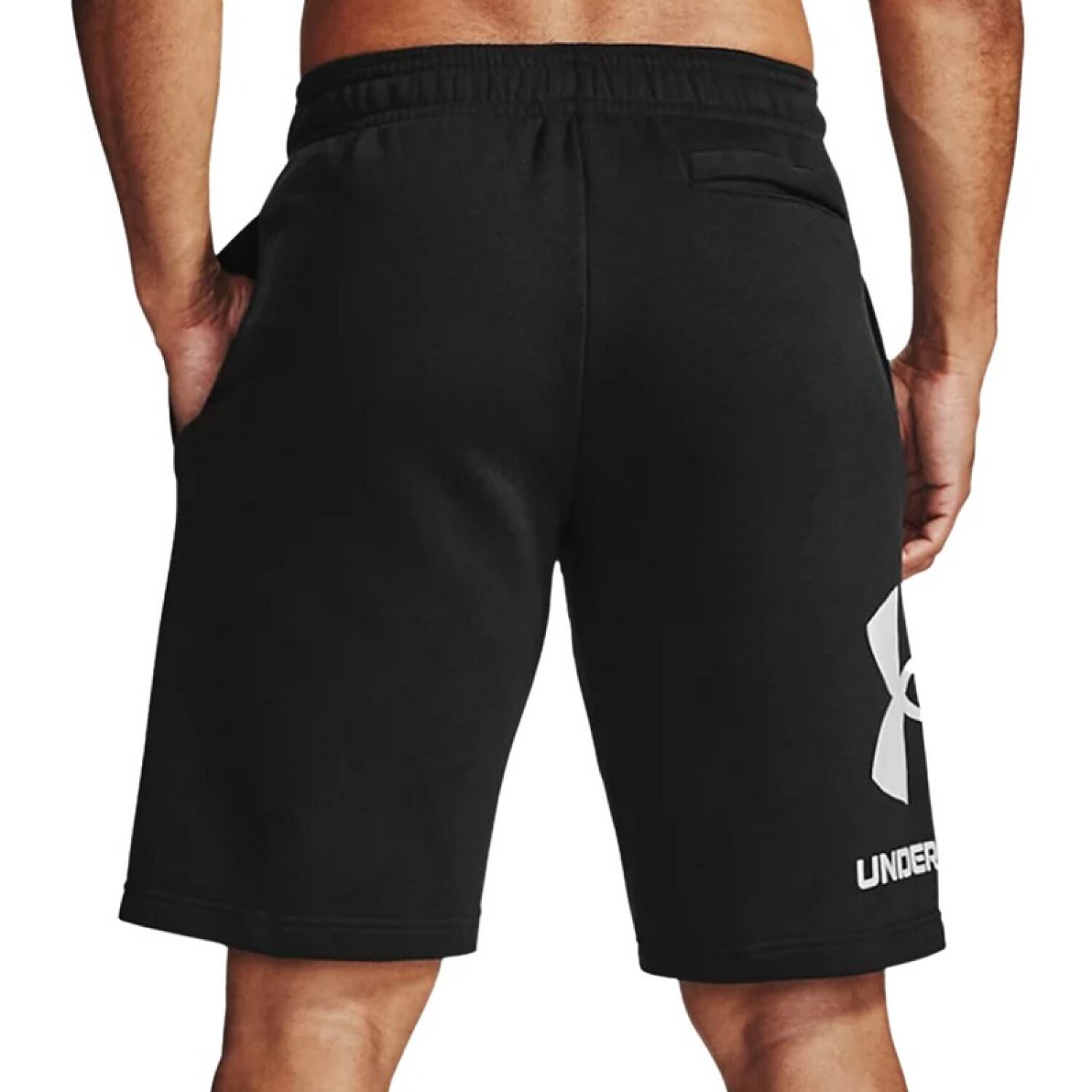 Short Under Armour Rival - Negro — Fitpoint