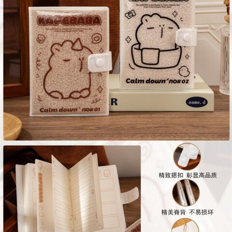 CUADERNO CUTE CAPYBARA CON CUBIERTA DE 36K CUADERNO CUTE CAPYBARA CON CUBIERTA DE 36K