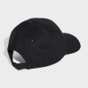 Gorro Adidas New Logo Negro