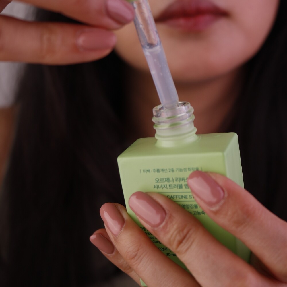 Ampolla CICA ORJENA REVERSE SYNERGY TROUBLE AMPOULE Ampolla CICA ORJENA REVERSE SYNERGY TROUBLE AMPOULE