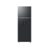 Heladera Samsung 517 L RT53 con AI Energy Mode Heladera Samsung 517 L RT53 con AI Energy Mode
