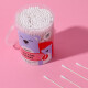 Cotonete mini 200pcs Cotonete mini 200pcs