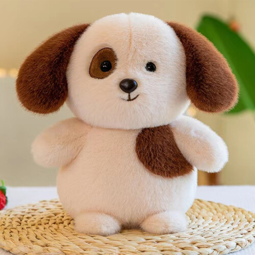 Peluche Perrito - 23cm Peluche Perrito - 23cm