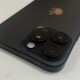 iPhone 16 Pro Max 256GB - Black Titanium iPhone 16 Pro Max 256GB - Black Titanium