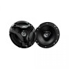 Jvc Parlantes 6" 300W 2 vias Jvc Parlantes 6" 300W 2 vias