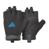 Guantes de Entrenamiento Adidas Essential – Nuevo Logo Azul