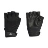 Guantes Adidas Training Negro