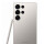 Samsung Galaxy S25 Ultra 5G 512GB - Dual Sim Titanium Gray