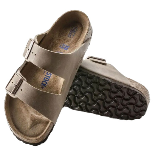 Sandalias Birkenstock Arizona Soft Tabacco Brown Sandalias Birkenstock Arizona Soft Tabacco Brown
