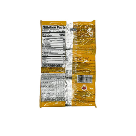 Galletita Pit Stop MARILAN Pack X 6 Unidades 27 Grs (cada una) GALLETITA PIT STOP (02) QUESO MARILAN PACK X6 27g