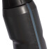 Botella Adidas Performance 750 ml Negro - Blanco