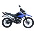 Motocicleta Buler Trail ADV 200cc VX3 Rayos Azul