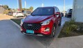 Chery Tiggo 4 MHEV - 2024 Chery Tiggo 4 MHEV - 2024