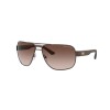 Armani Exchange Ax2012s 605813
