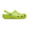 Classic Clog - Unisex Kiwi