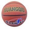 Pelota de basketball Nº 7 Sin Color