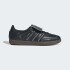 Championes Adidas Samba LT Negro