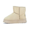 Bota Darkness Mujer Beige