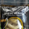 AROS DE CEBOLLA 500G +SOLO PDE O WEB+ AROS DE CEBOLLA 500G +SOLO PDE O WEB+
