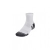 Medias Under Armour Performance Tech - White White