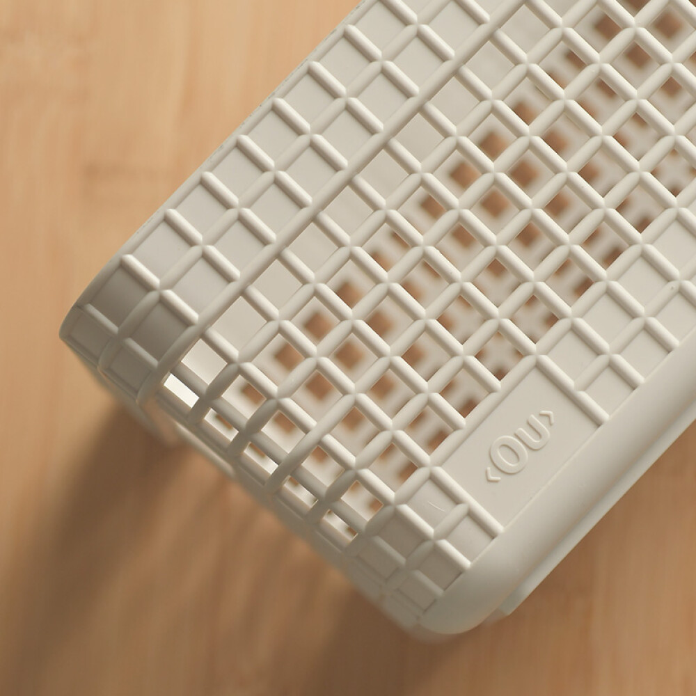 Organizador Rejilla S Beige