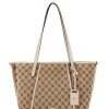 Tote Quincie 3 Compartment Mocha Logo/beige
