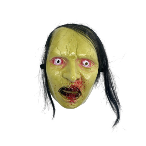 Mascara Terrorífica Halloween Mascara Terrorífica Halloween