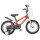 Bicicleta Bebesit Canyon Rodado 16 Con Rueditas Rojo