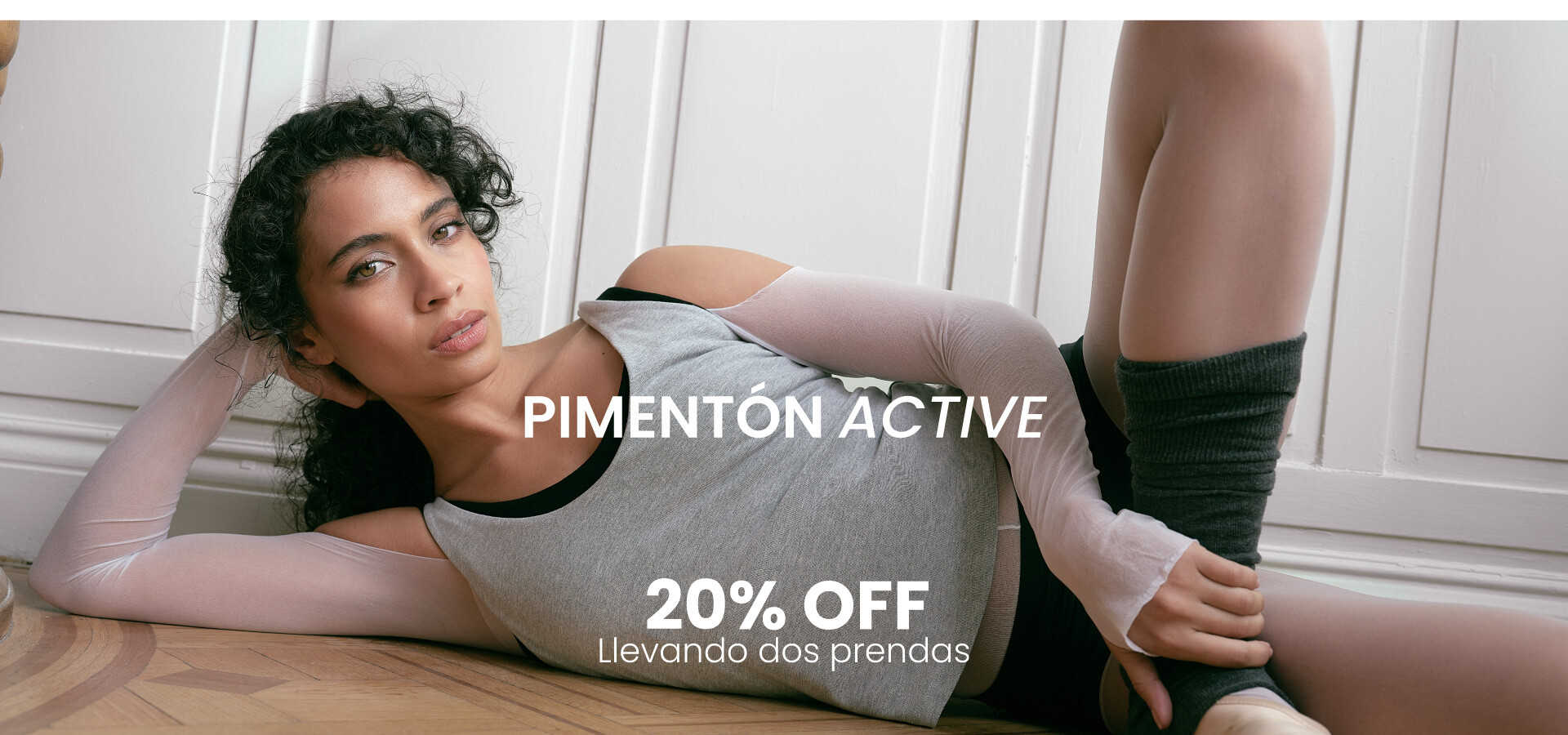 Active Lanzamiento