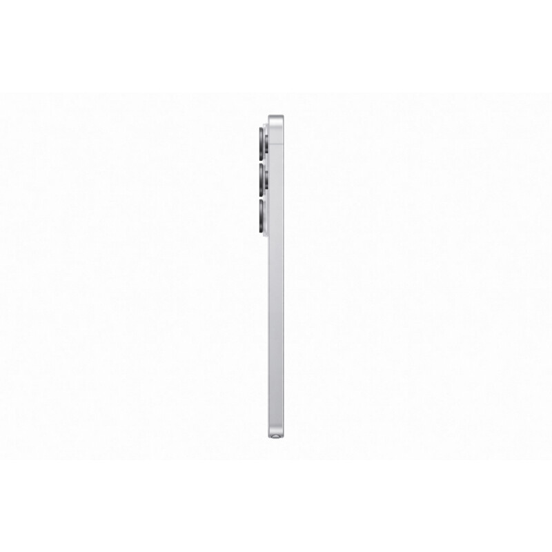 Samsung Galaxy S26 Ultra 5G 512 GB White Shadow