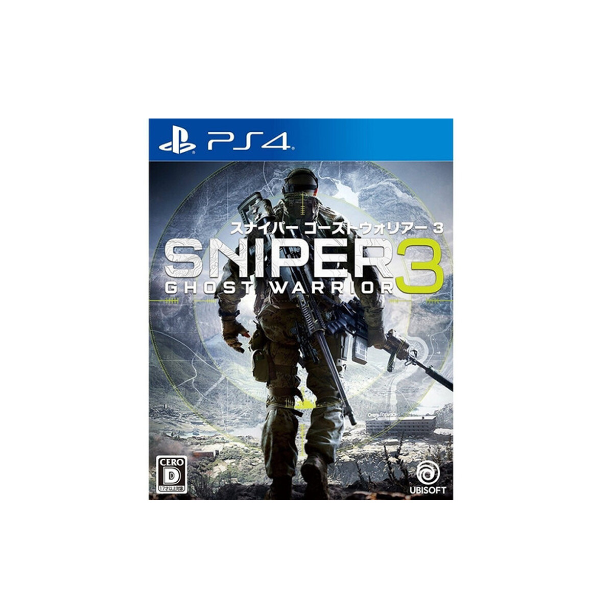PS4 SNIPER GHOST WARRIORS 3 