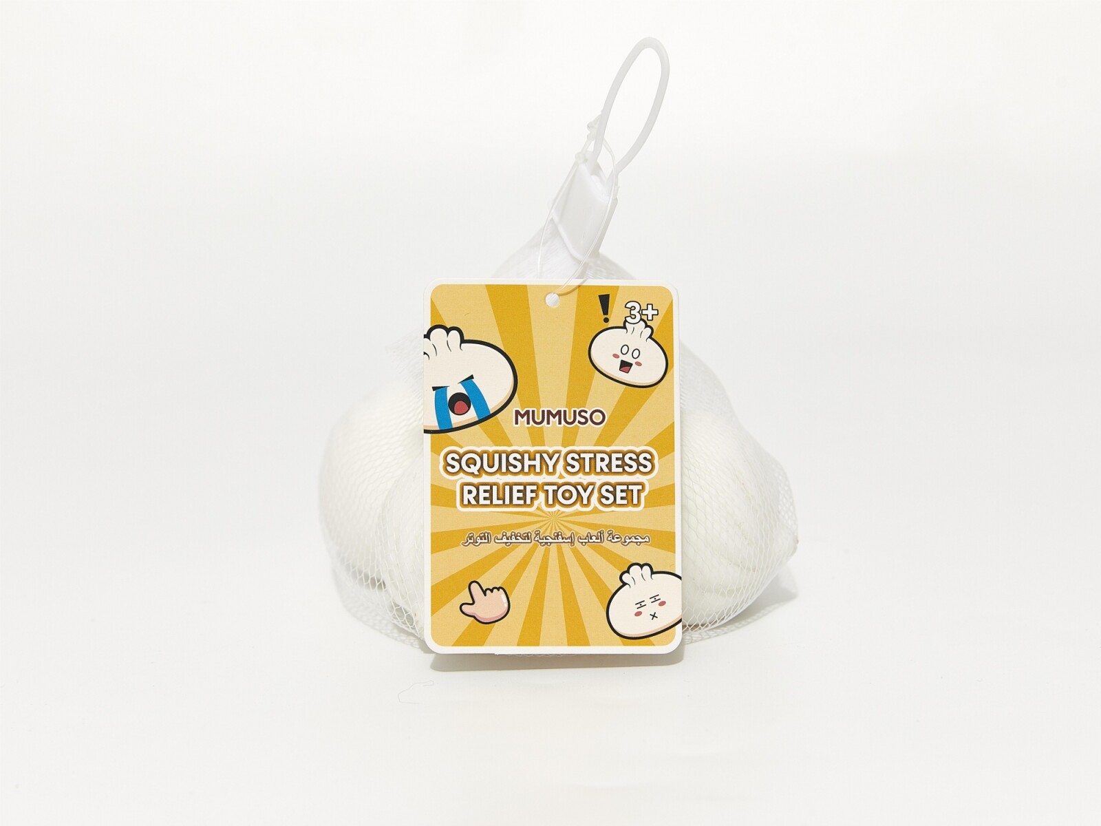 JUGUETES ANTIESTRÉS BLANDOS (BOLLO RELLENO AL VAPOR/5 PIEZAS) 