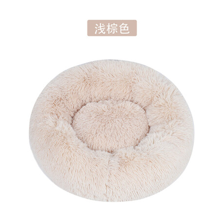 CAMA PUFF PARA MASCOTAS 50 CM MARRON AJJQ-059 MARRON