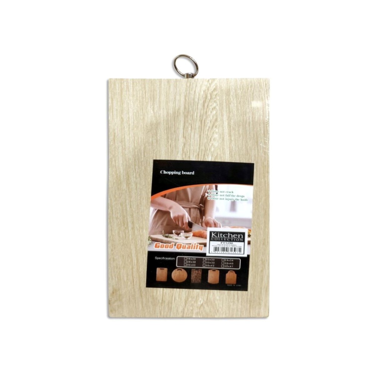 TABLA PICAR RECTANGULAR 34X24CM - MARRÓN 