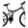 Bicicleta de montaña plegable rodado 26 Lumax Gris