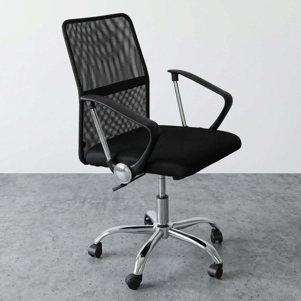 ASIENTO DE OFICINA MALLA NEGRO RIO II