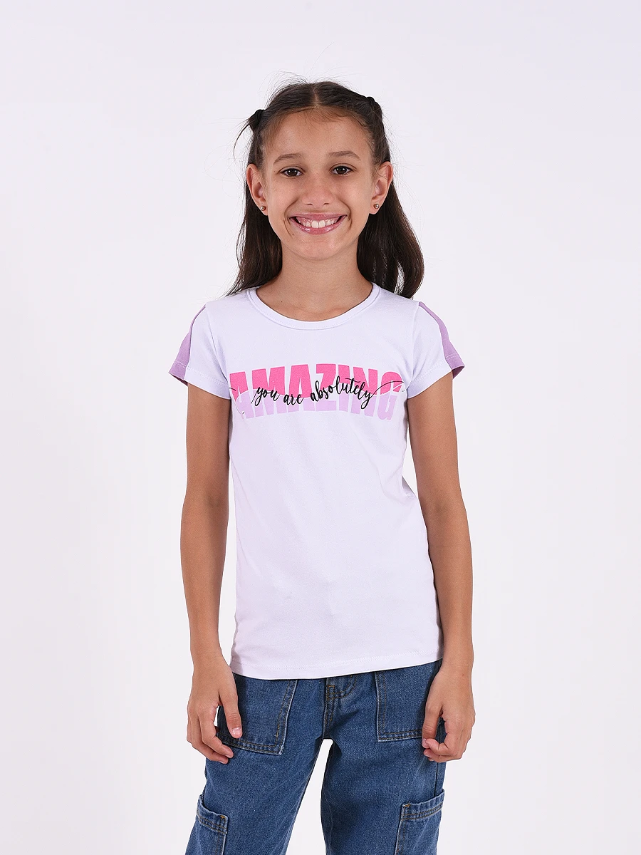 REMERA AMAZING - BLANCO 
