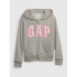 V-BAS LOGO FZ FT LIGHT HEATHER GREY B08