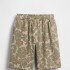 BAGGY FLEECE SHORT NEUTRAL CAMO