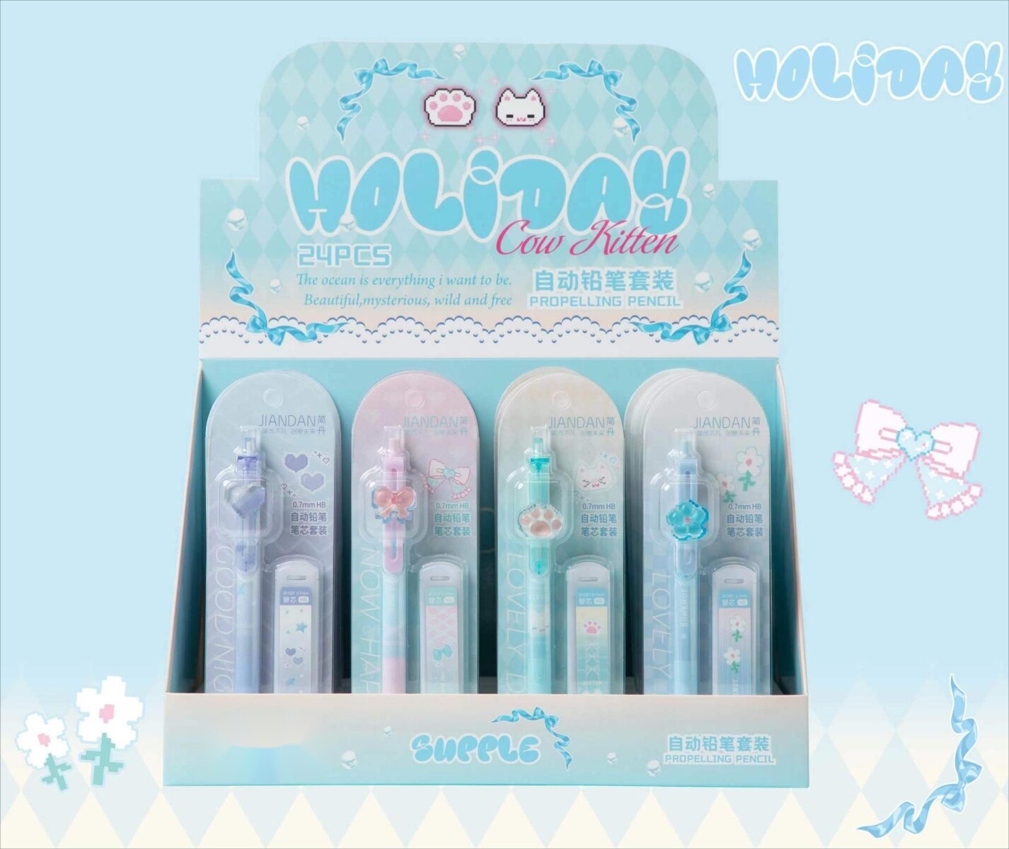 SET DE LÁPICES MECÁNICOS PIXEL MAMBO 