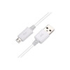 Cable Samsung microUSB Samsung 1.5 metros color blanco Cable Samsung Microusb Samsung 1.5 Metros Color Blanco