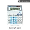 MAQUINA CALCULADORA MILAN NATA 152512 MAQUINA CALCULADORA MILAN NATA 152512
